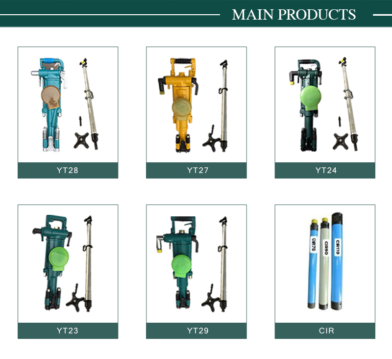 Product parts drawing 2