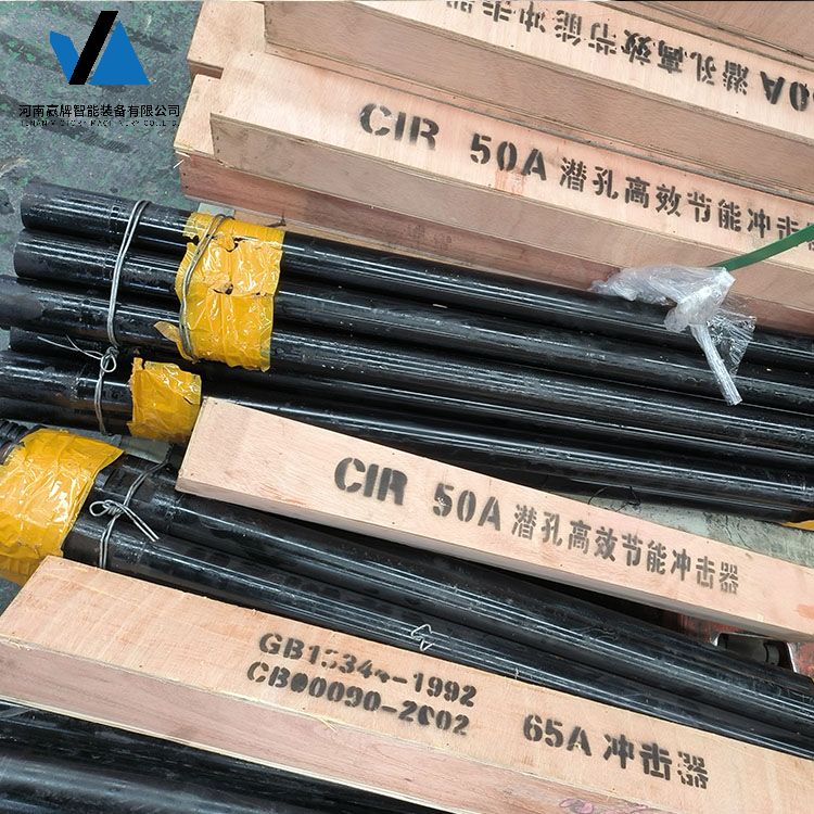 Borehole Drilling Machine Onsite