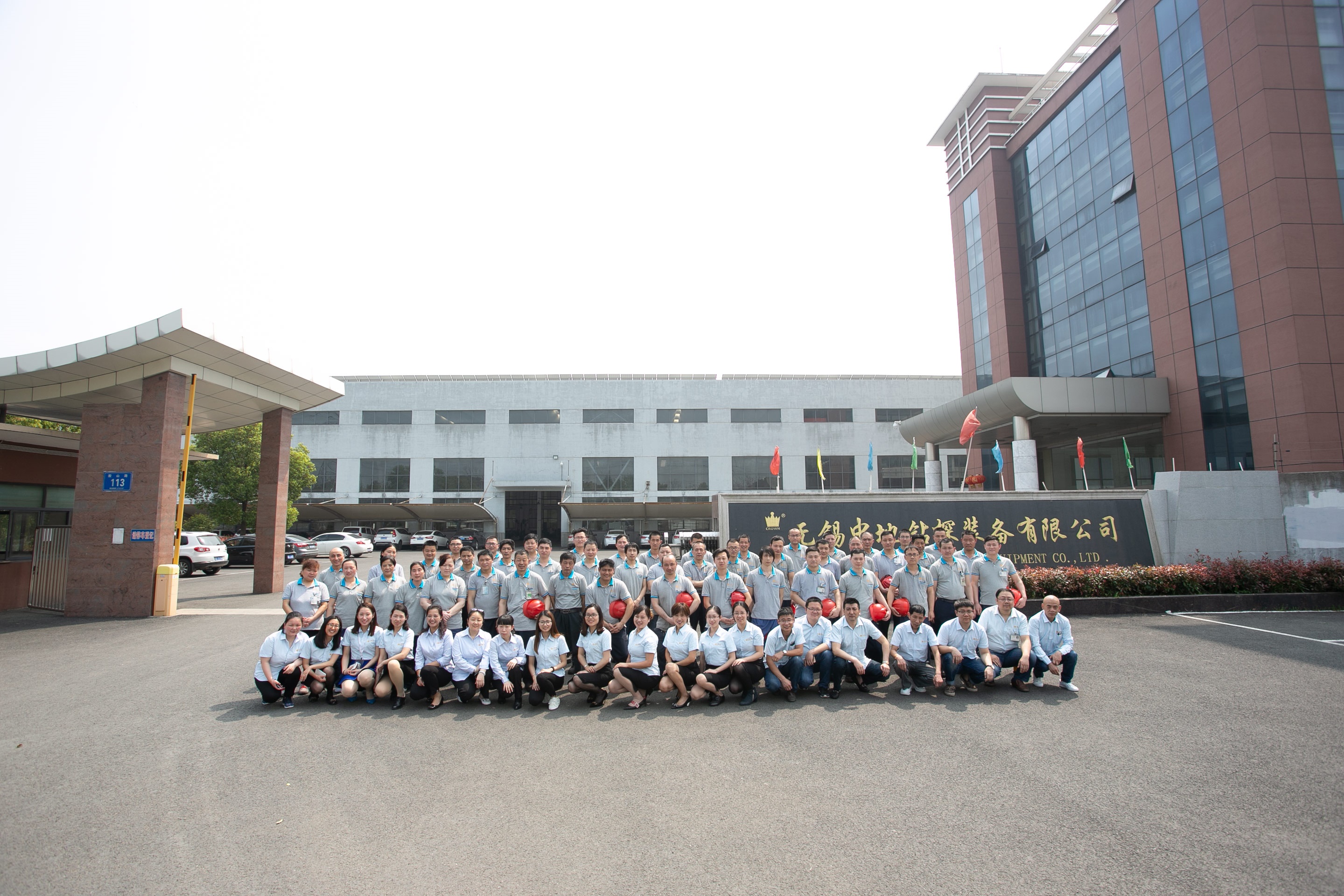 Factory Profile 1