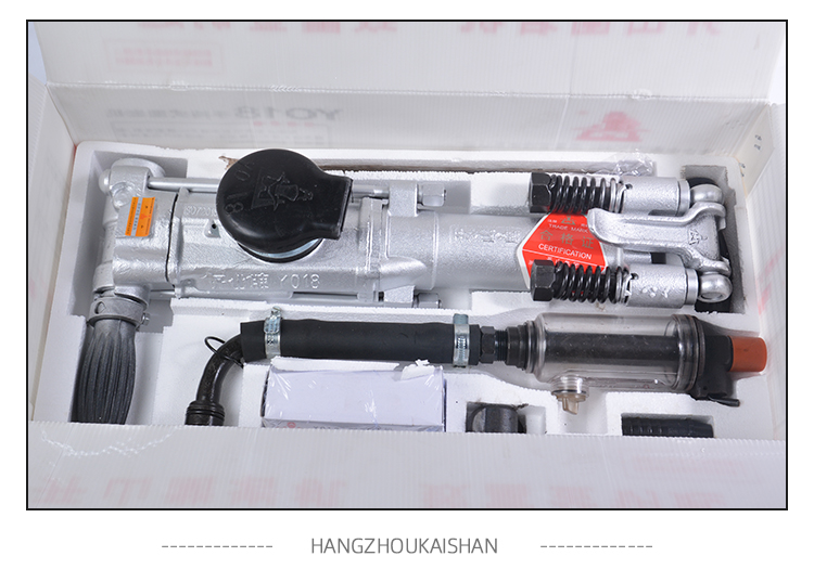 Product Display 1