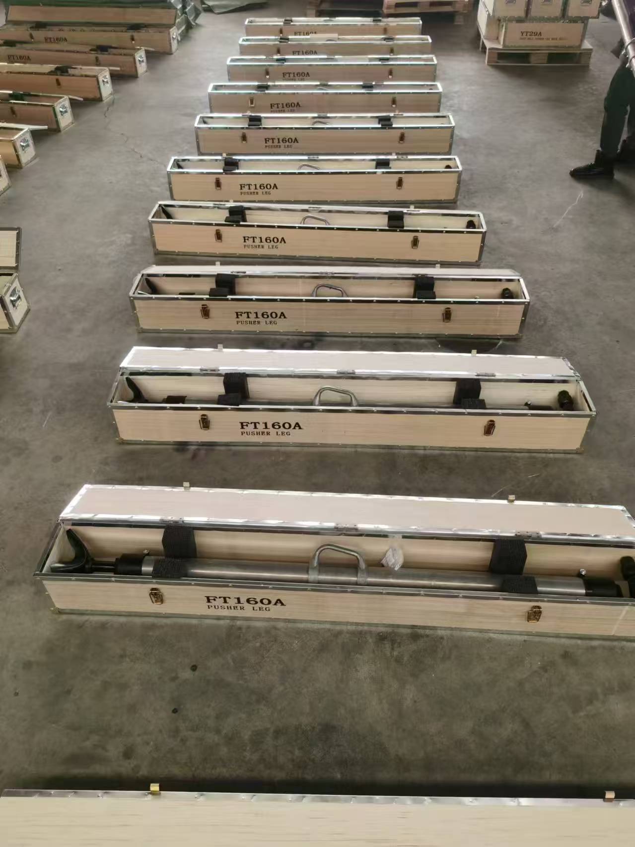 Product packaging 2