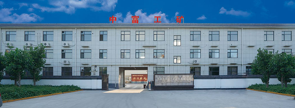 Production Facility 1
