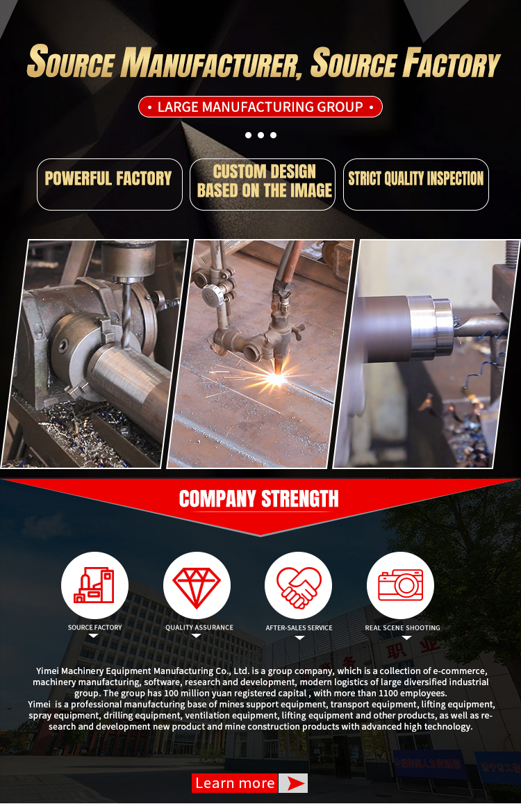 Strength Icon 1