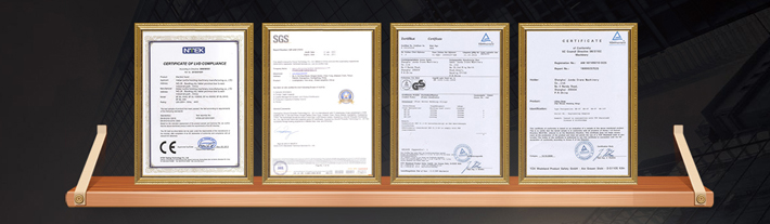 Certifications Display