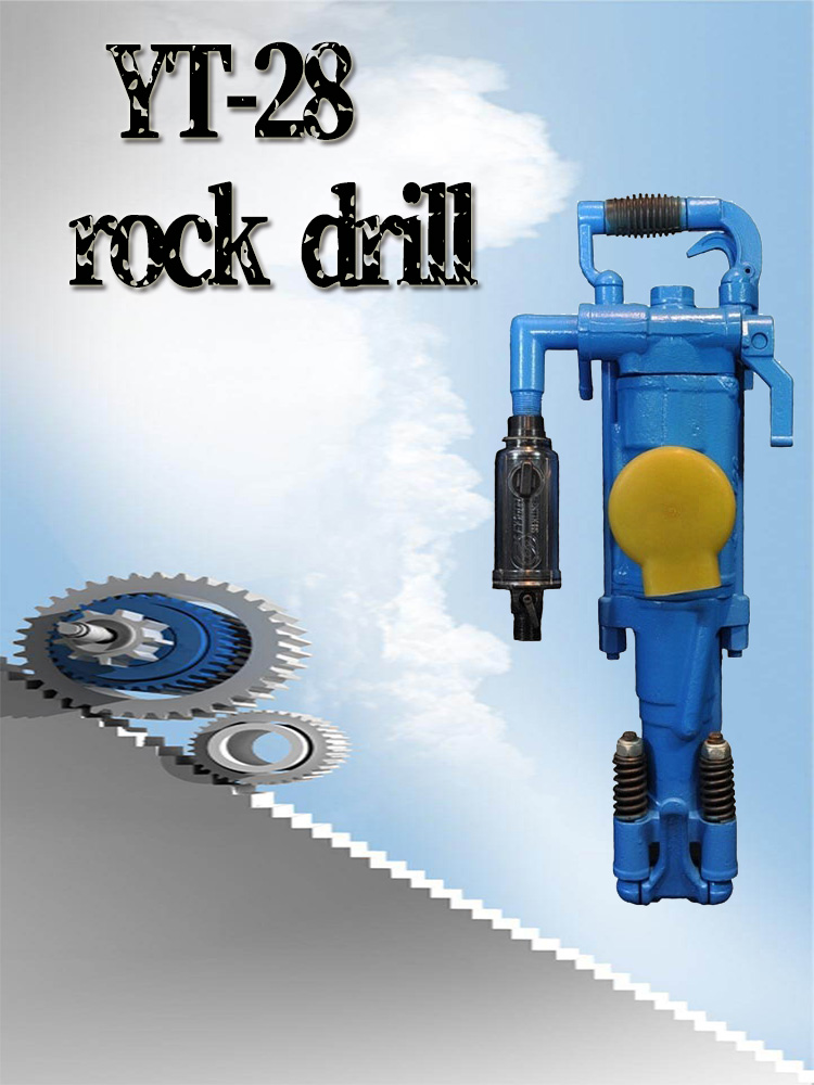 YT Pneumatic Gear Jack Hammer Air Leg Rock Drill