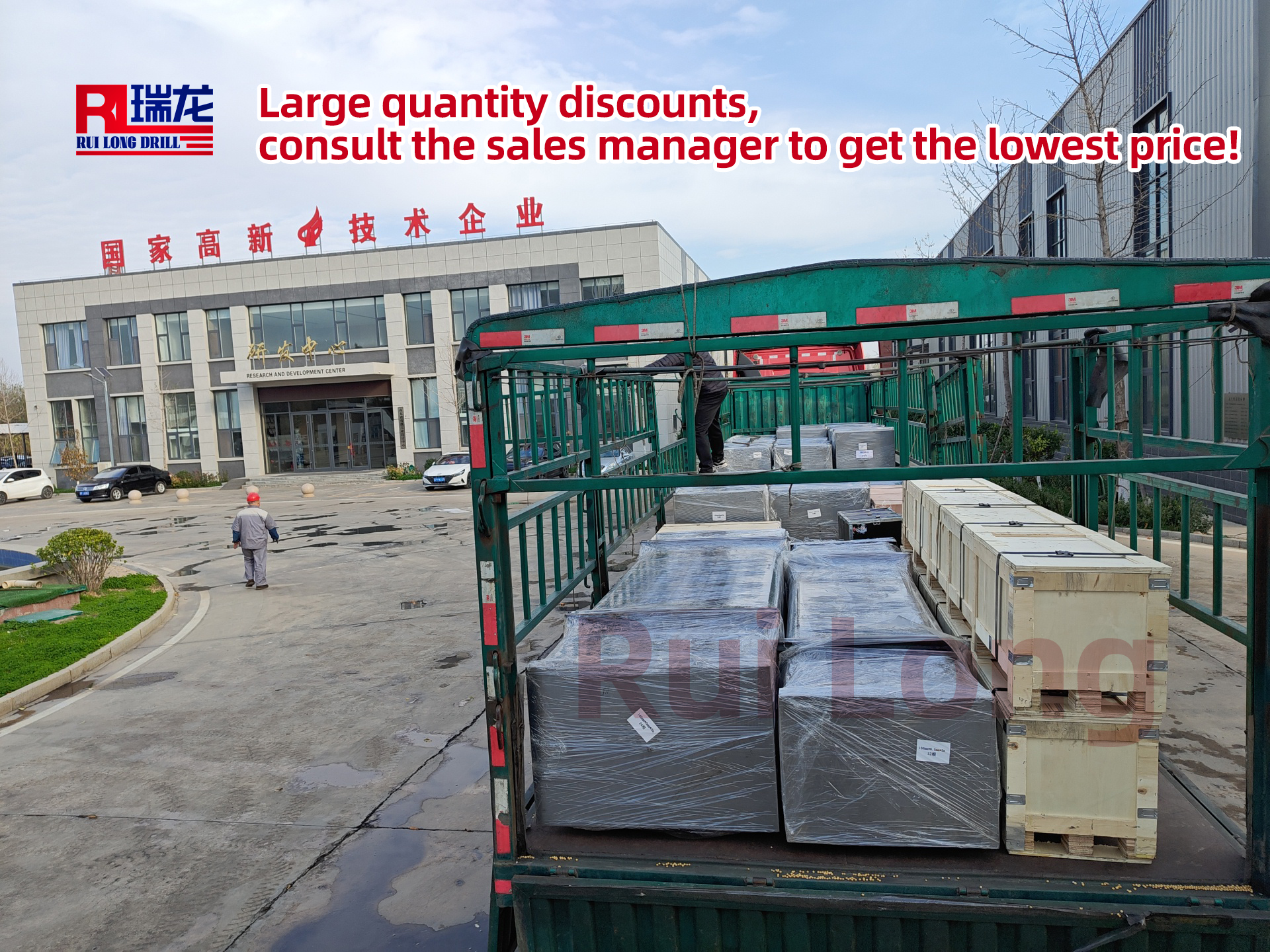 Shipping logistics 1