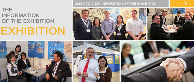 Fastener Exhibition Show