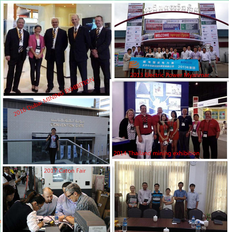Industry Trade Shows & Exhibition