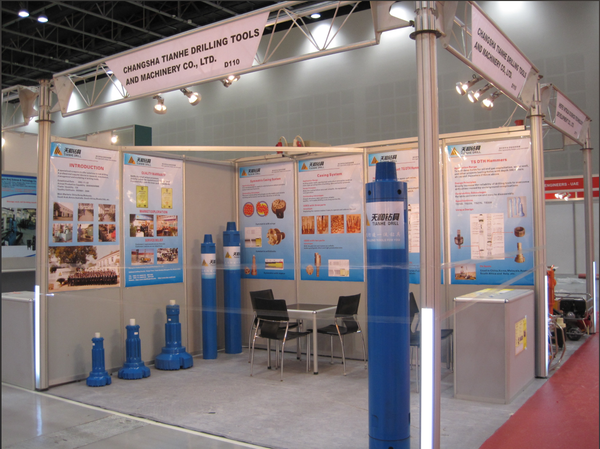 Exhibition View 1