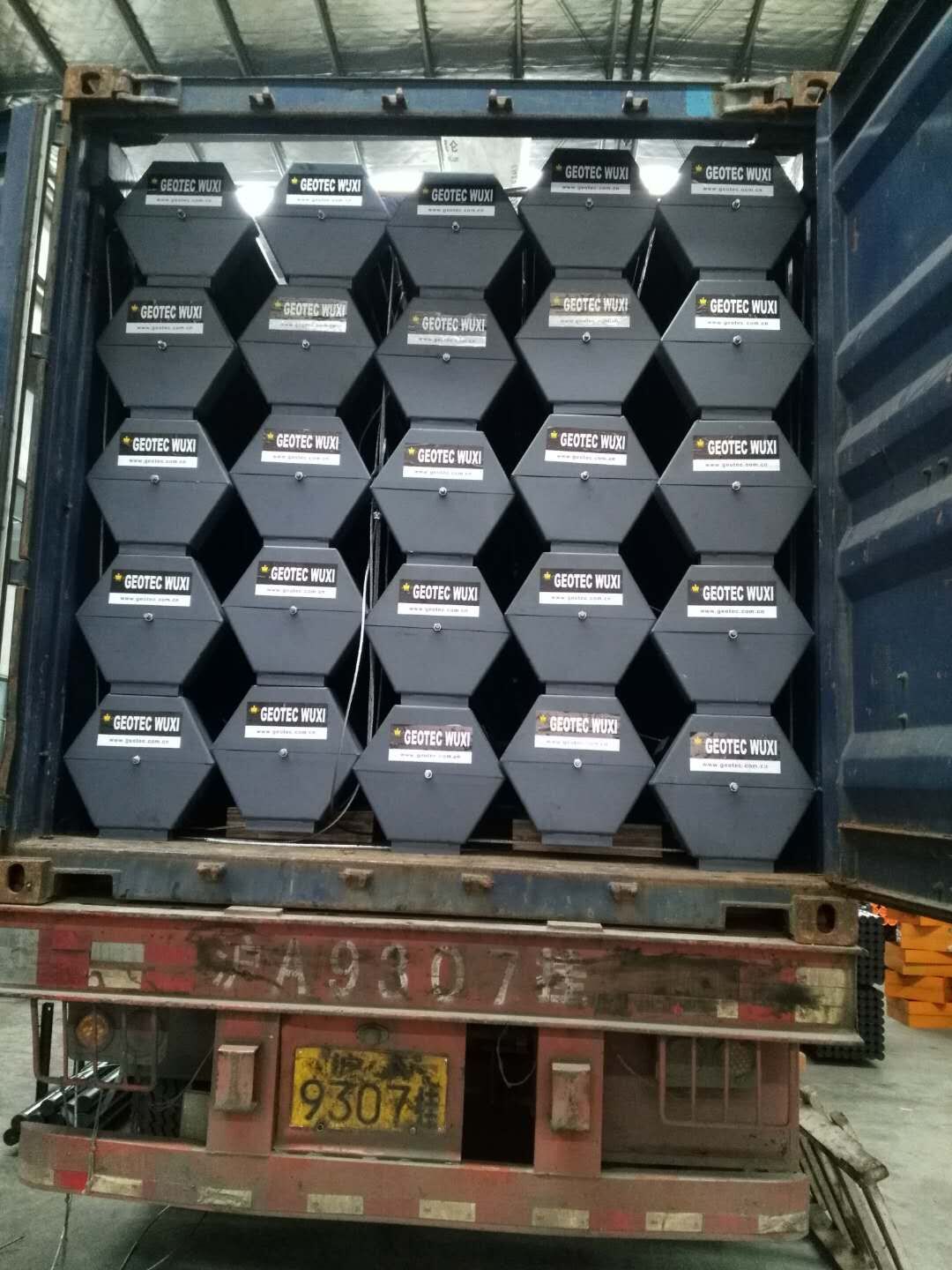 Packaging 3
