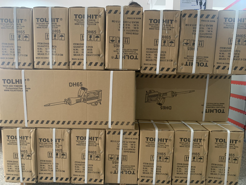 Packaging Box