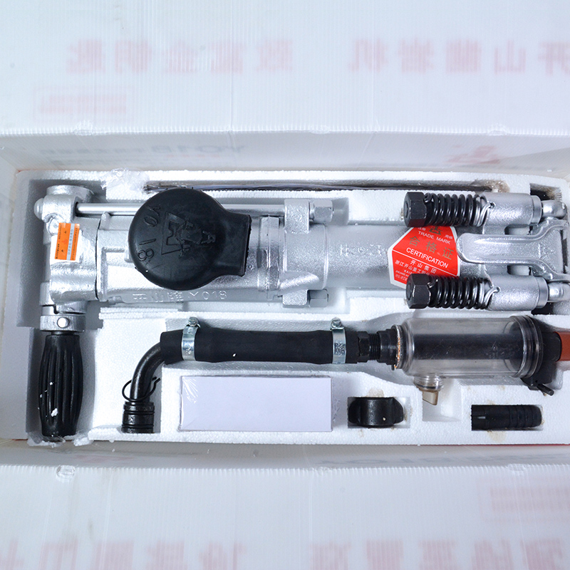 Kaishan Gasoline/Diesel Powered Core Drilling Rig Rock Drill Hammer with Air Leg YO18 YO20 Portable Hand Held Jack Hammer
