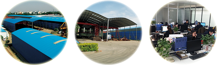 Processing Facility
