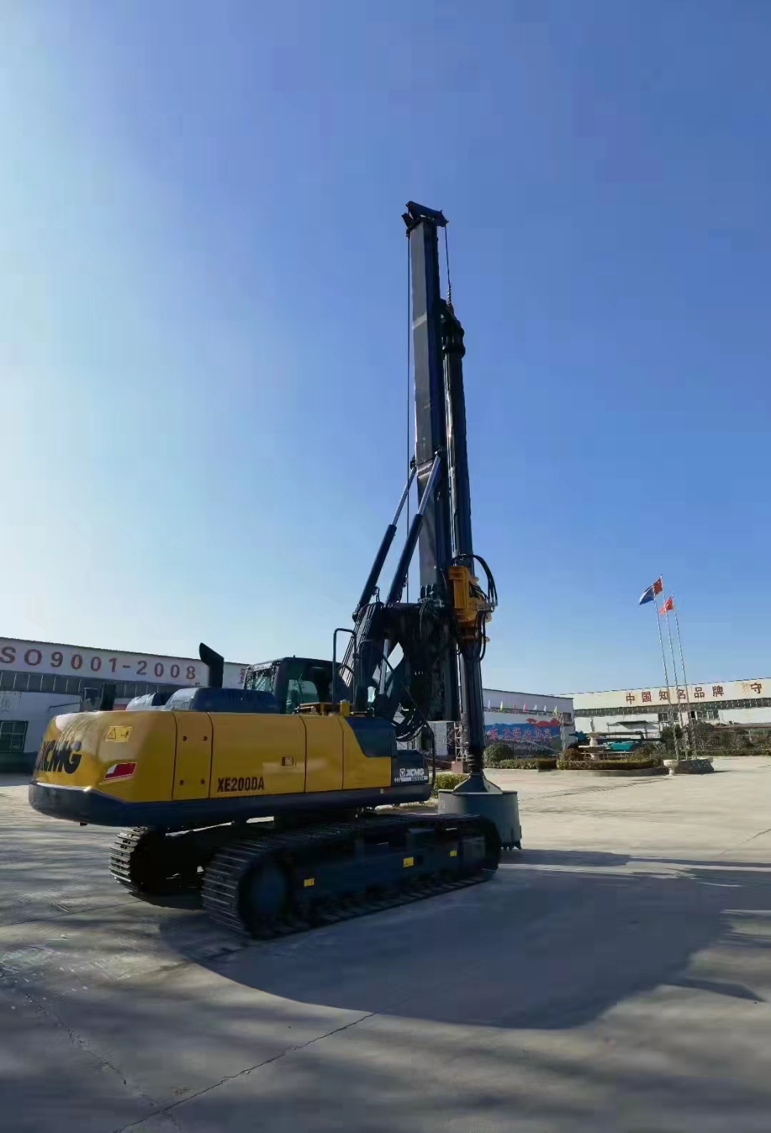 Drilling Rig Detail 6