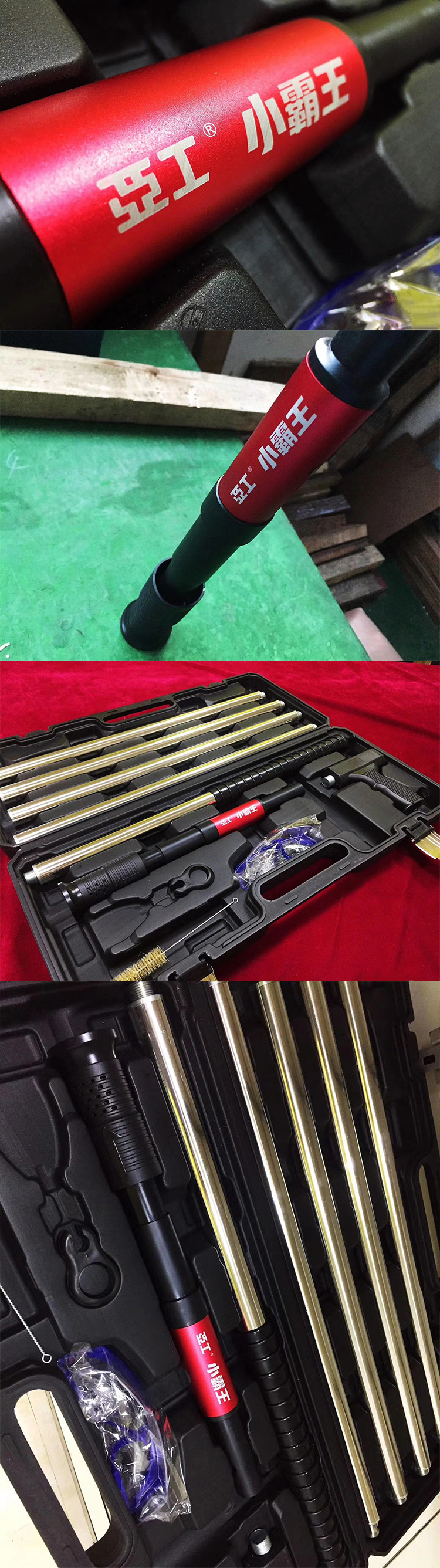 Wire Slotting Device Accessory