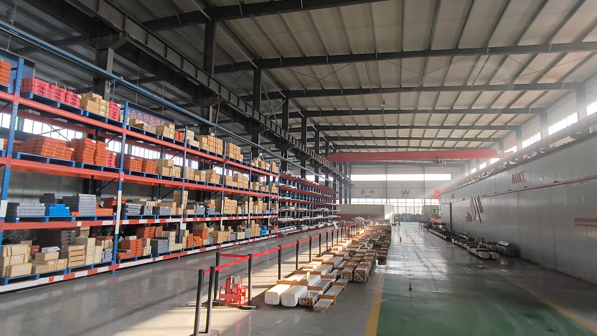 Sufficient Inventory Reserves