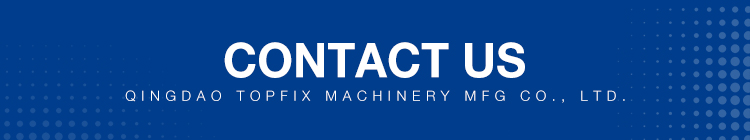 Product Bottom Banner