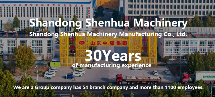 Drilling Equipment