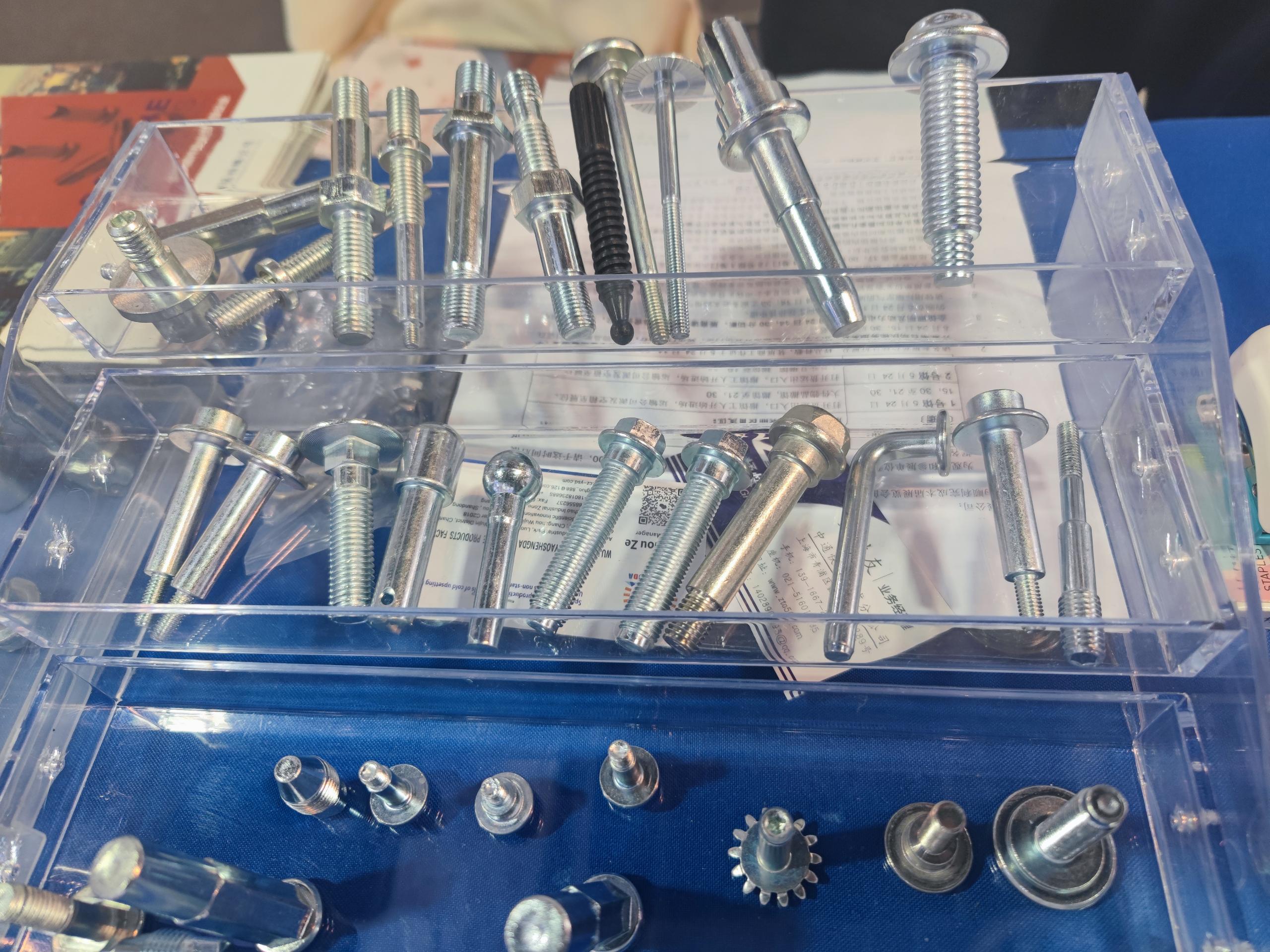 Exhibition Products 4