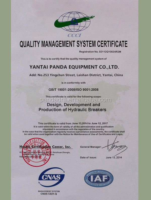 Certification 2
