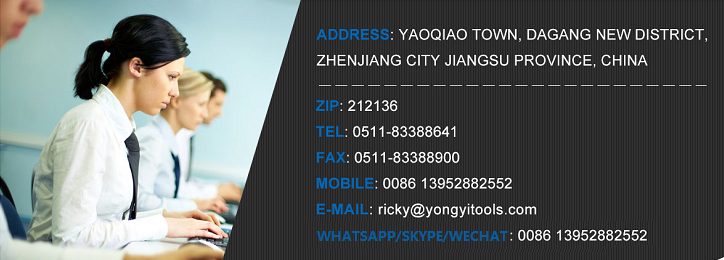 Decorative Footer Banner