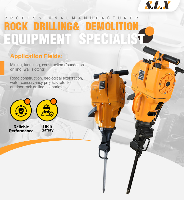 Y24 Rock Drill Product Image 1