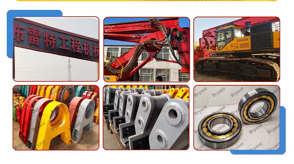 Factory Processing Detail