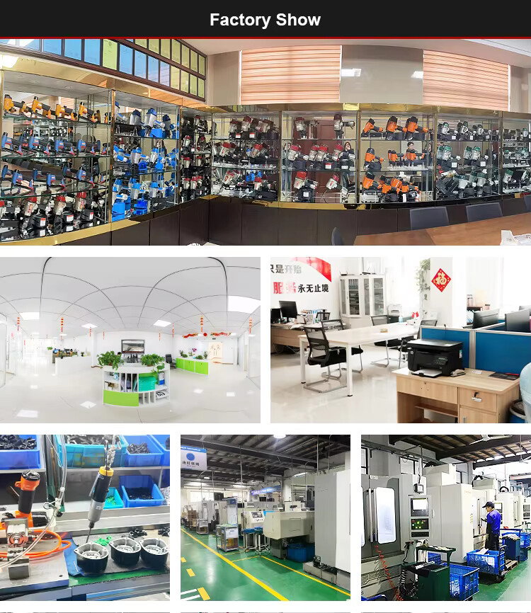 Factory Profile Image