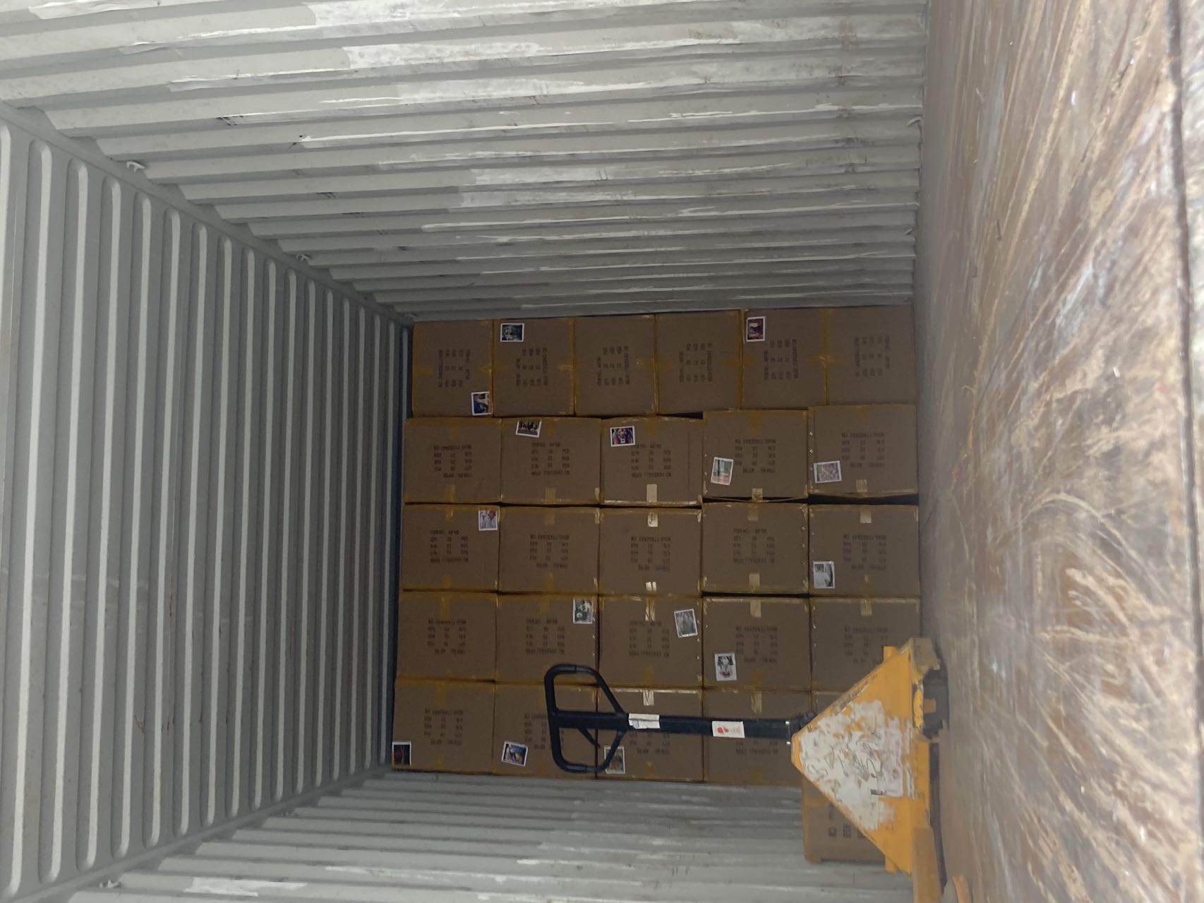 Shipment Logistics View 4