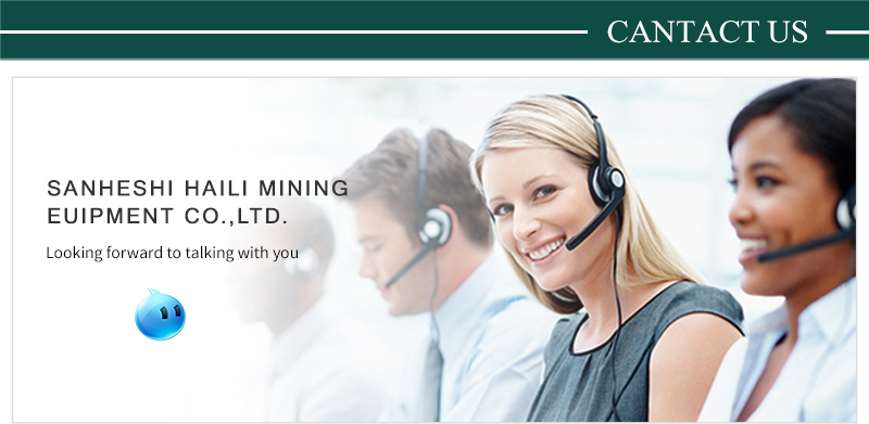 Rock Drill Application banner