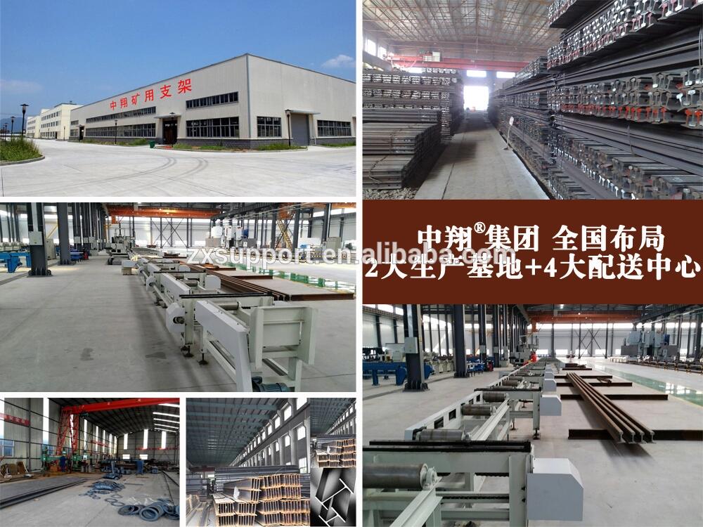 Production Facility Showroom