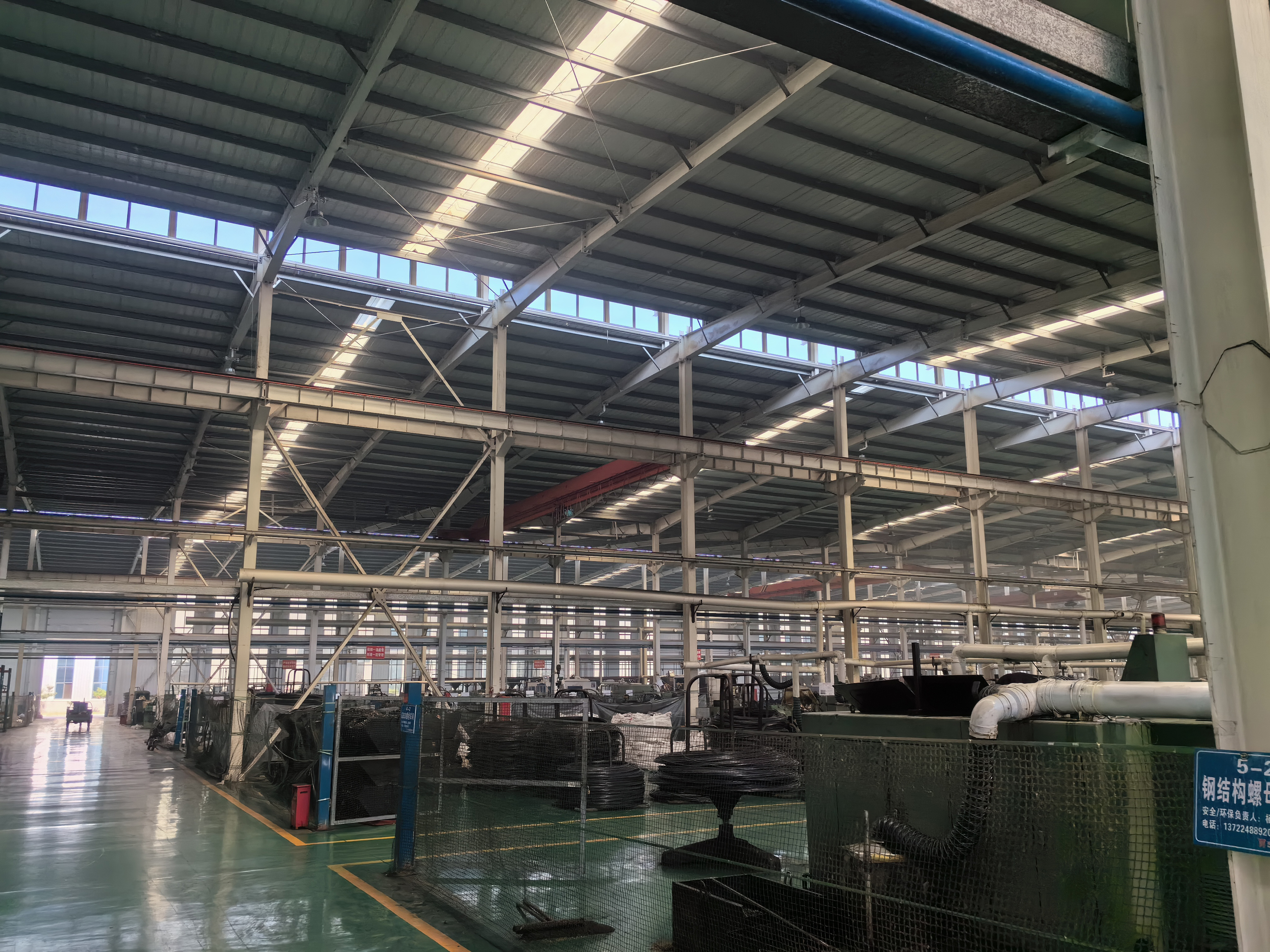 Industrial Manufacturing Line