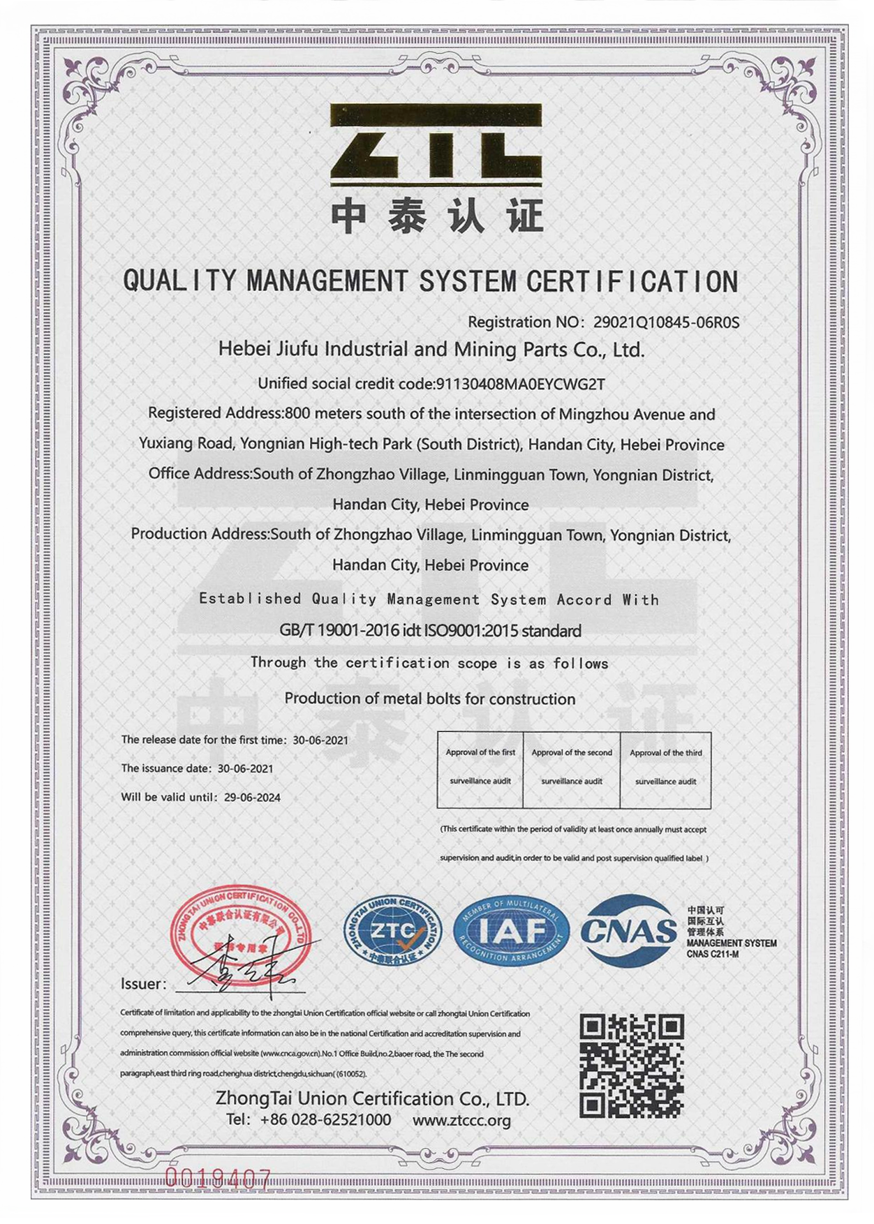 Quality Compliance 4