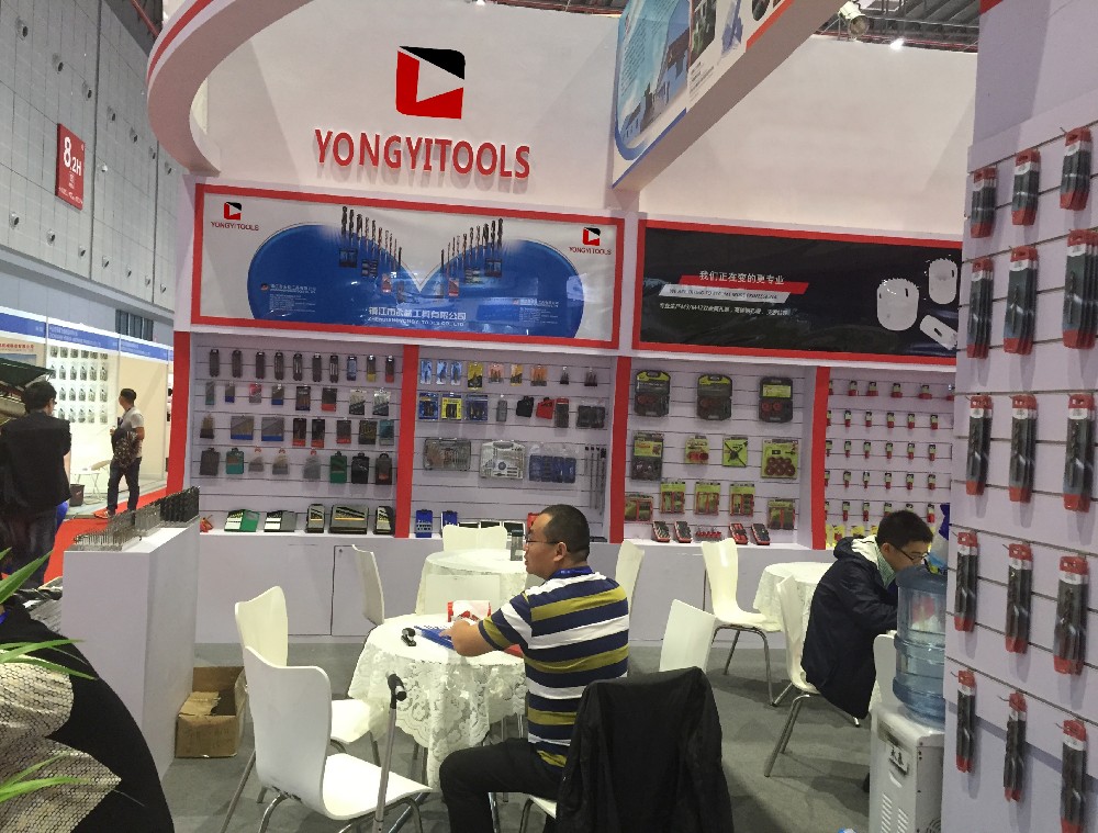 Exhibition 3