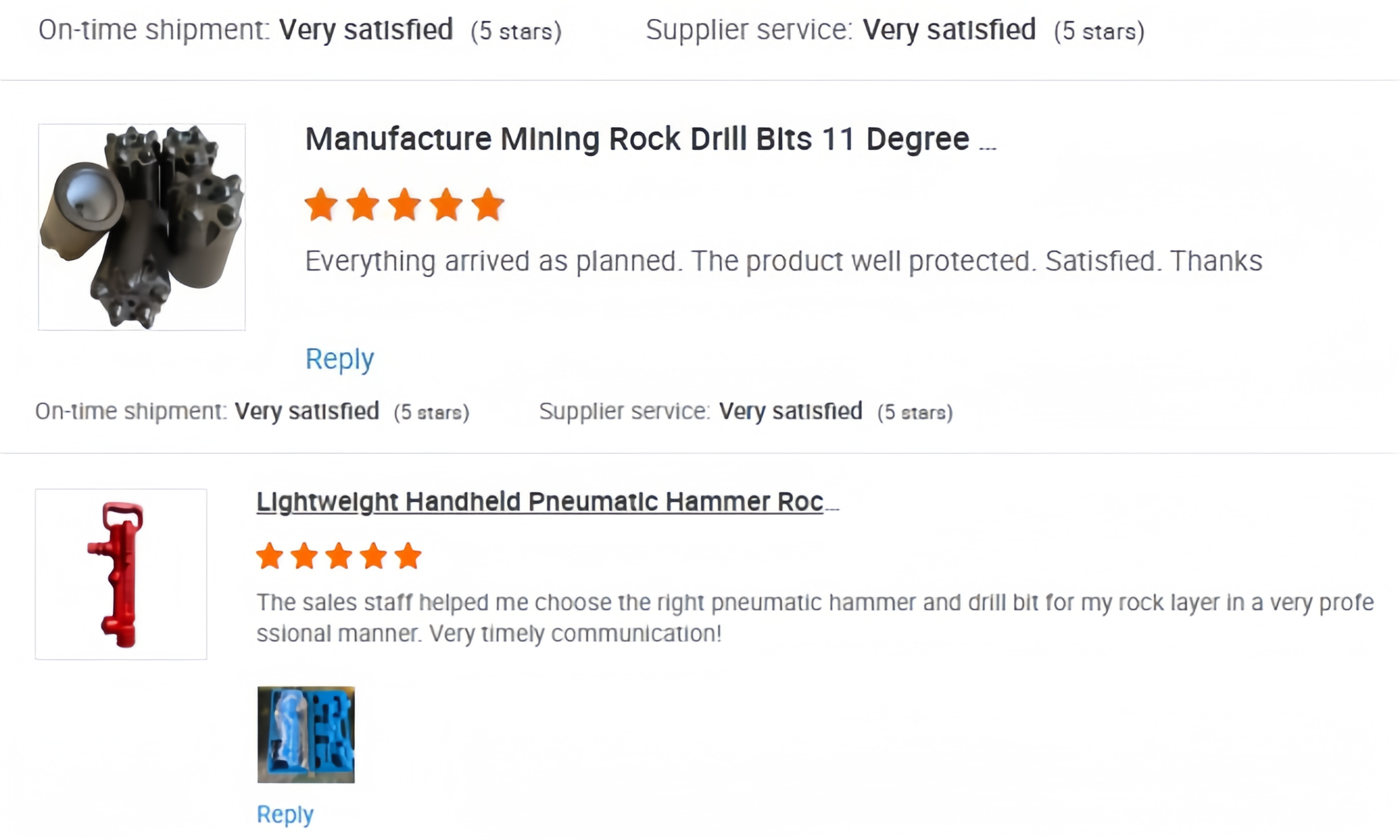Proven Trust Seal