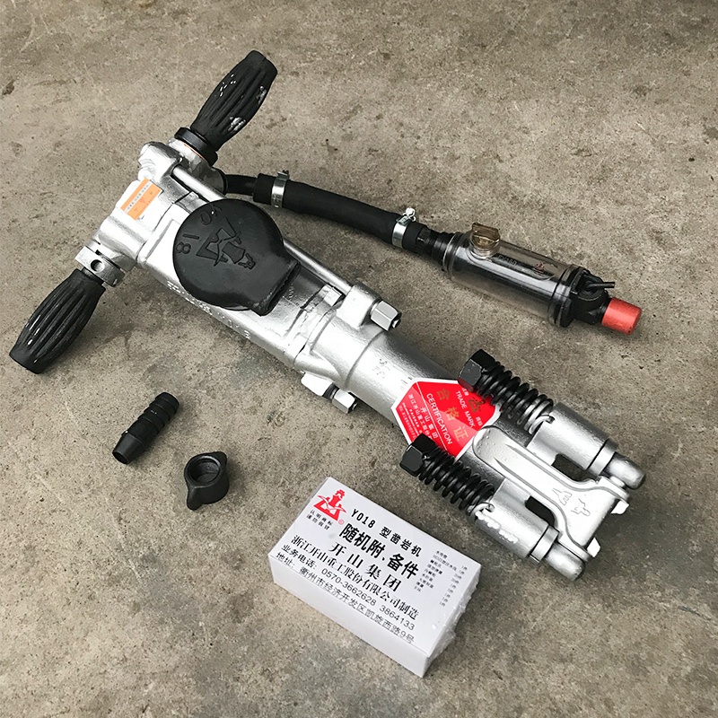 Portable Jack Hammer YO18 Mining Rock Drilling Machine Concrete Breaking Air Leg Pneumatic Rock Drill
