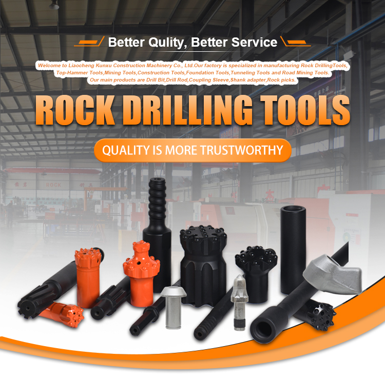 Drill Rod Details