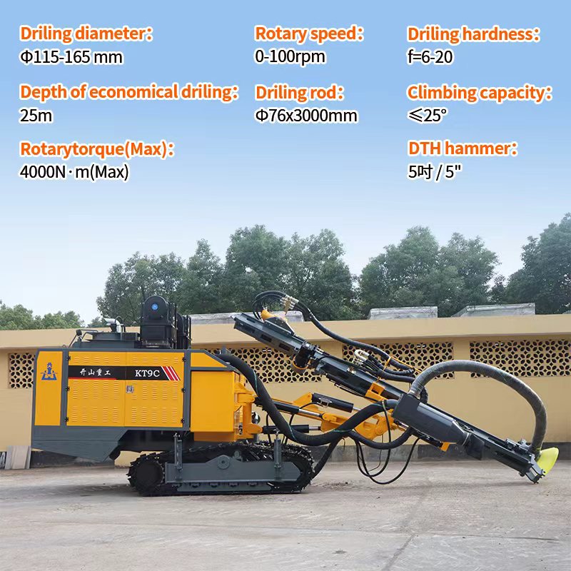 Factory KT9C 25M Depth Mine Drill Rig115-165MM Diesel Engine All-in-one Down The Hole Drill Rig For Open-pit Mine Blast Holes