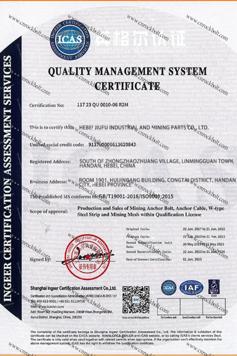 Quality Compliance 1