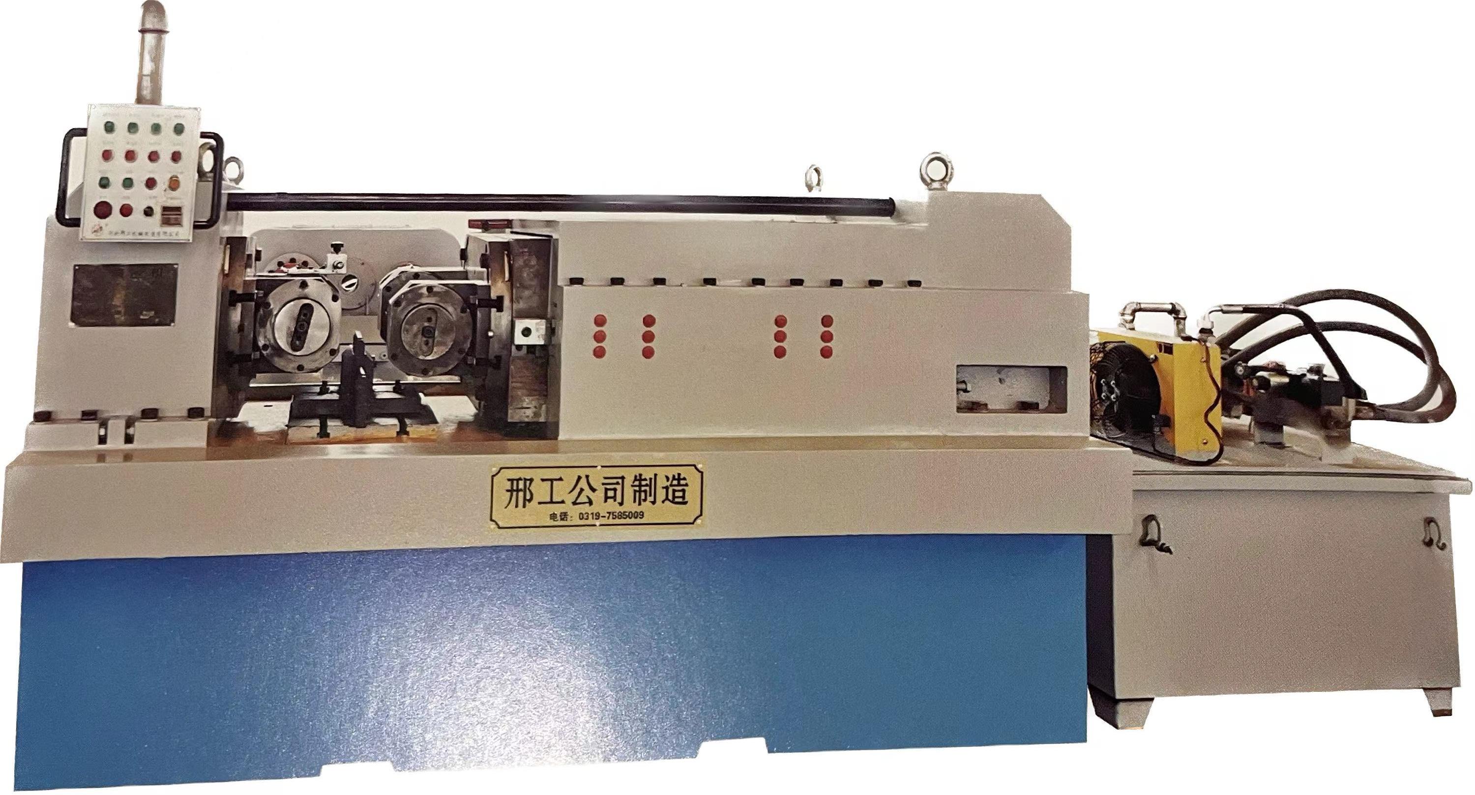 Z28-63 Factory Price New Multifunction Thread Rolling Machine Screw Maker/Bolt Making Tool Construction Anchor Bolt/Tie Rod