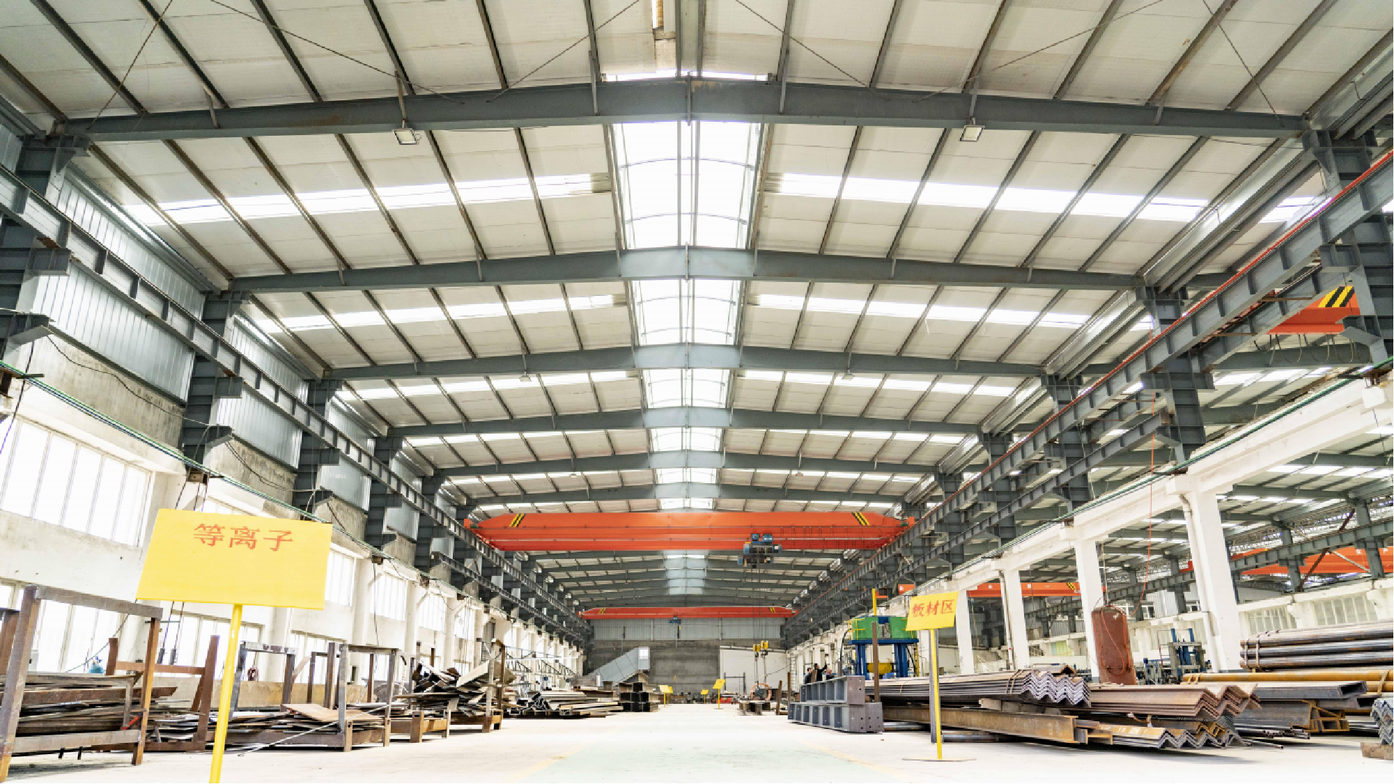 Factory Image 3