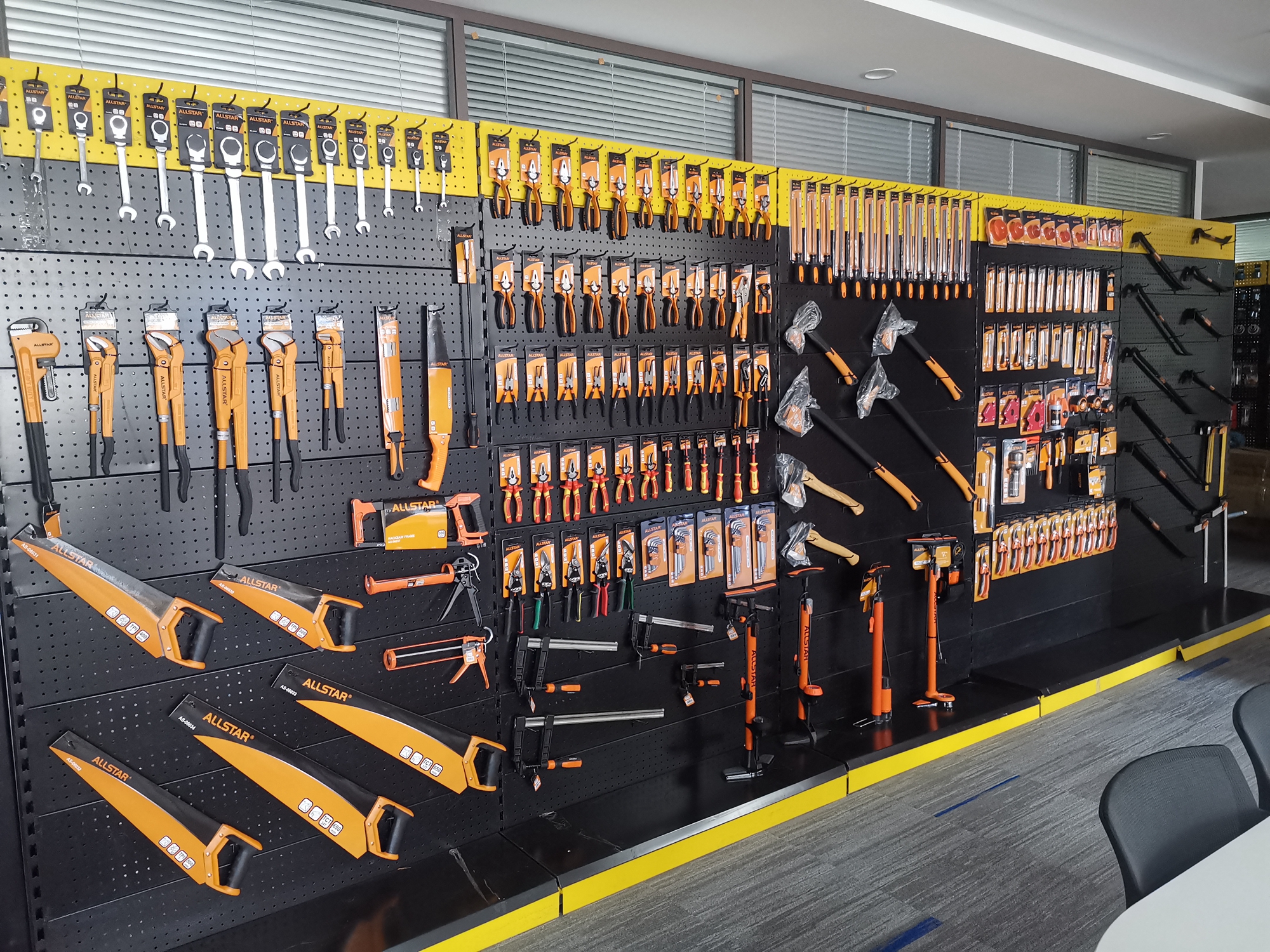 Sample Room Overview