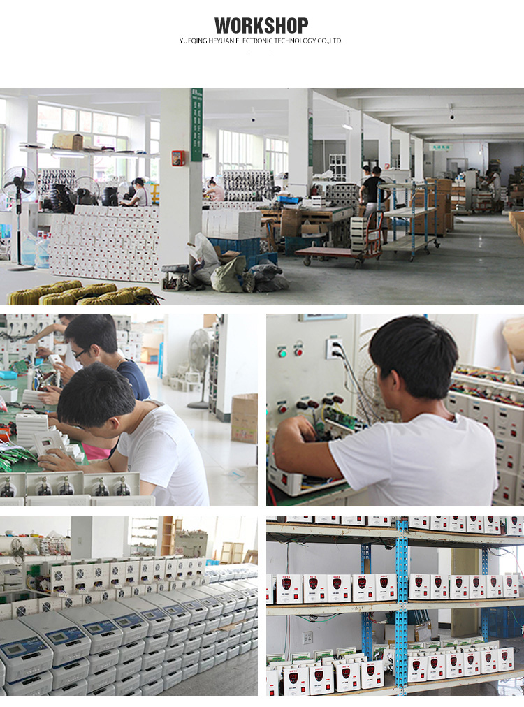 Raw Materials Warehouse