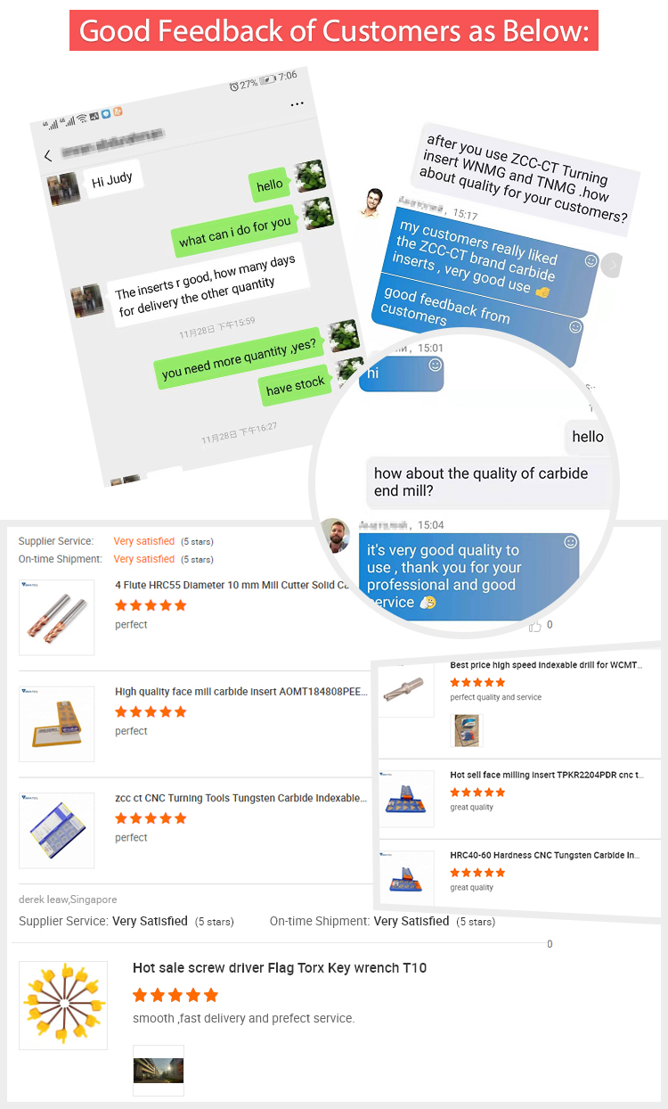 Customer Feedback Screenshot