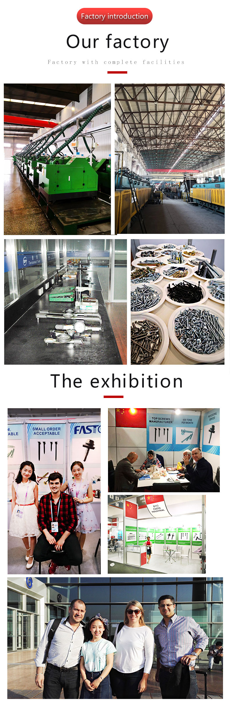 Factory Machine Show