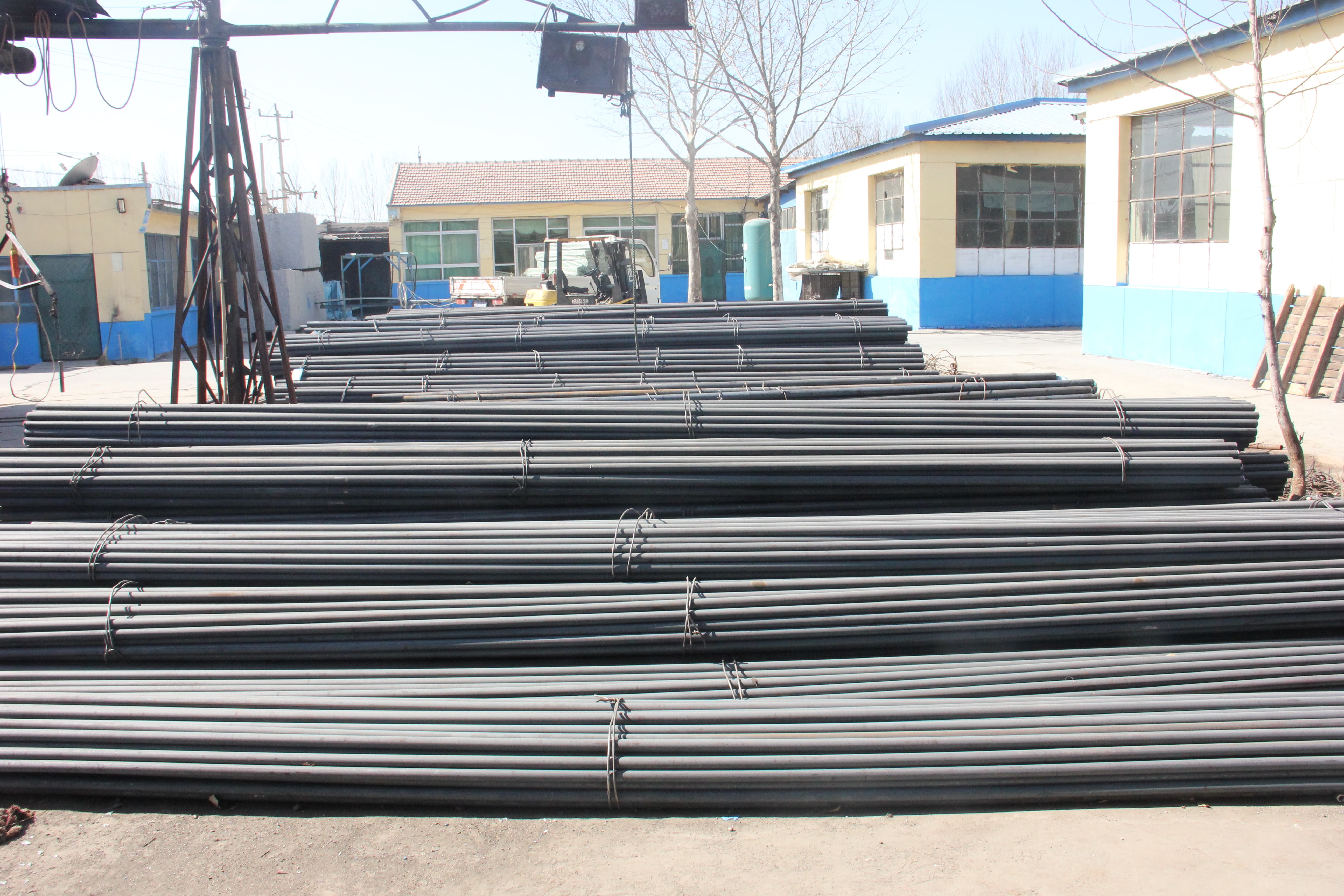 Raw Material