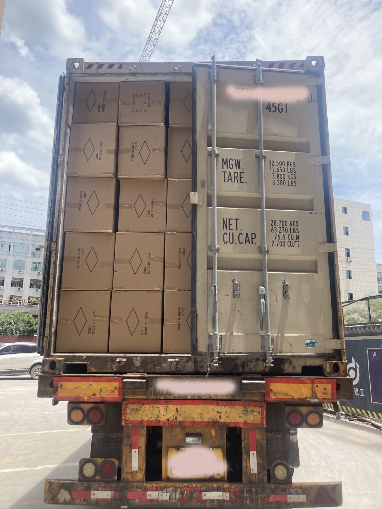 Shipment Logistics View 2