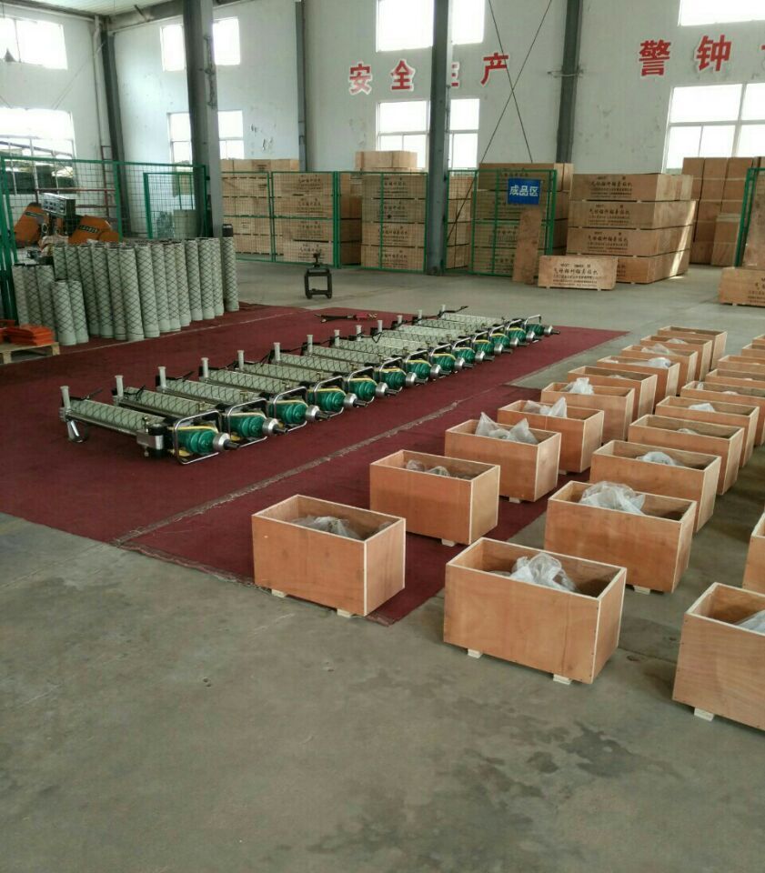 Delivery Preparation