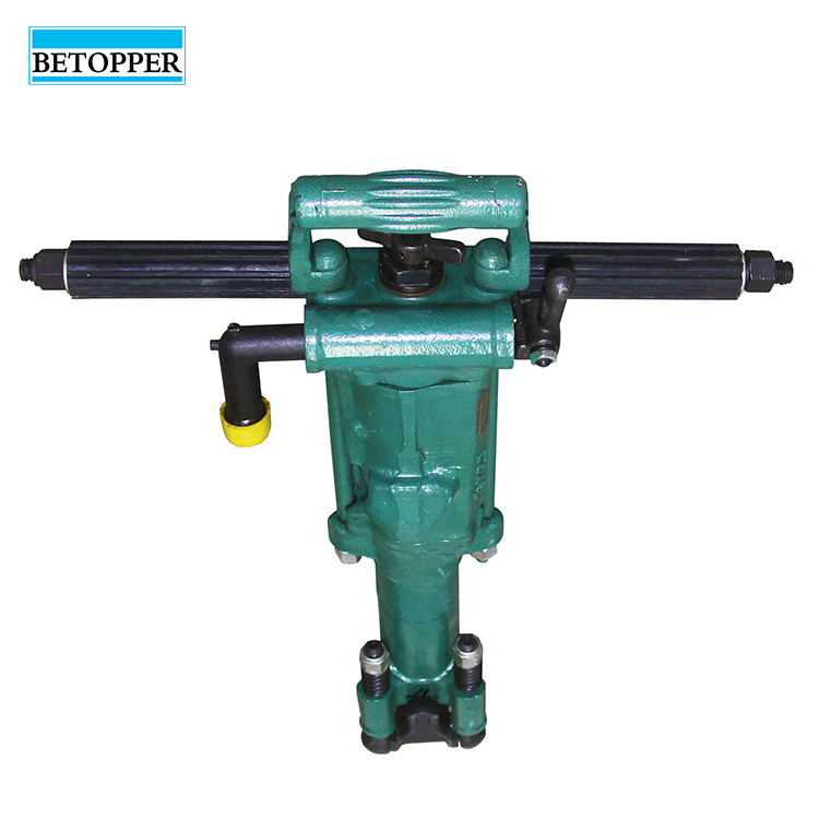 Air Leg Rock Drilling Machine Quarry Granite Drill Hand-held Y20 Hand Operated Quarry Rock Drill Rig