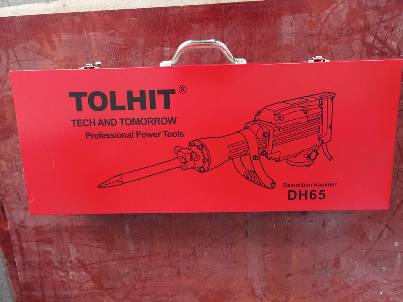 Metal Package